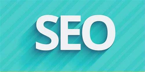 西城seo：如何利用seo优化提升网站排名
