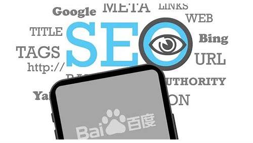 掌握SEO中文优化技巧，助力网站排名飙升
