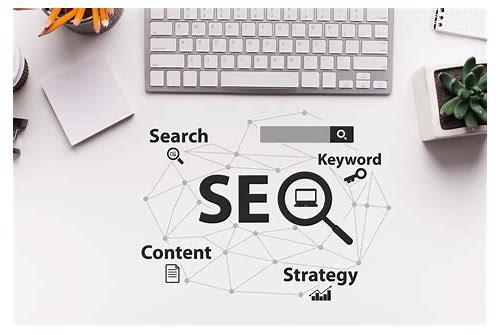 SEO研究：提升网站排名的关键策略与实践