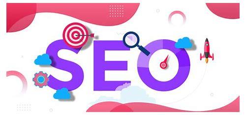 免费 SEO：解锁网站流量密码，低成本打造高曝光