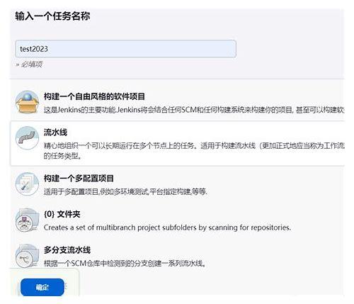 蚌埠SEO：优化策略与实战指南