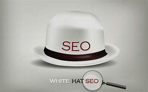白帽优化网：掌握 SEO 核心策略，助力网站稳健上首页
