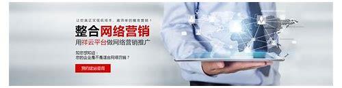 徐州SEO优化实战指南：提升网站排名与流量的全方位策略