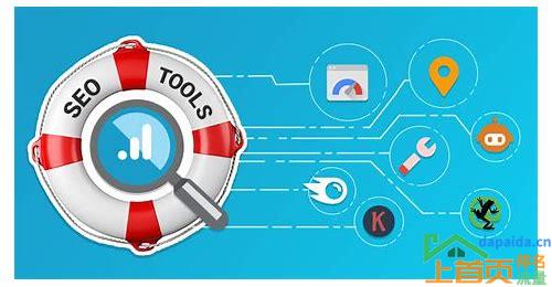 Small SEO Tools：助力网站优化的小秘密