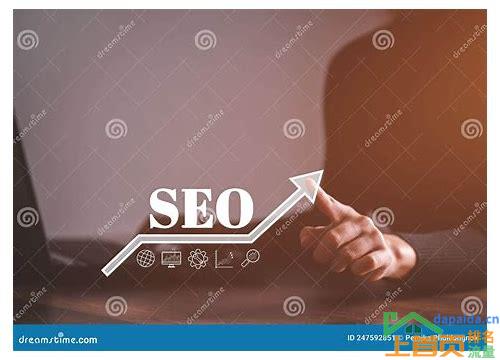 SEO网站搜索引擎排名优化：如何提升你的网站在搜索引擎中的排名