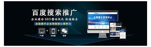 昆明SEO优化全攻略：关键词布局与实战技巧