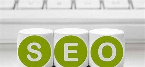 天门SEO：提升网站排名与流量的关键策略