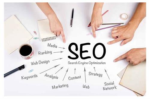 seo和sem和信息流推广的作用是什么