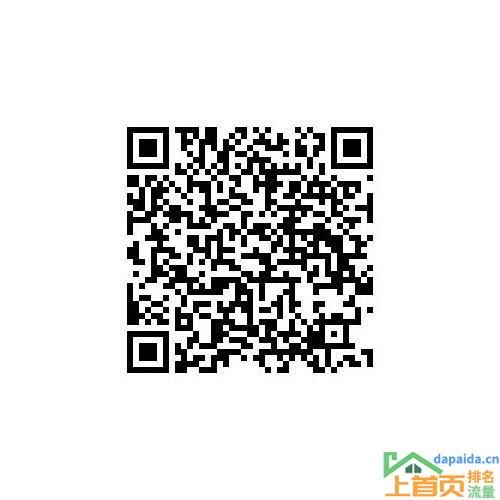 SEO跨境电商的关键词是什么的汇总