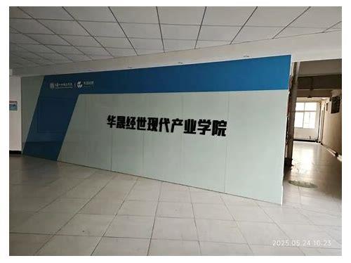 重庆SEO优化指南：策略、技巧与实践