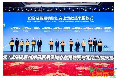 苏州网络推广与SEO优化：实现高效营销的关键