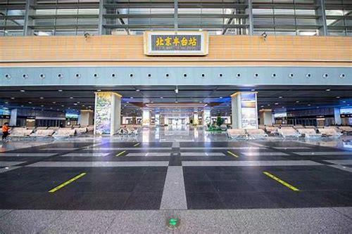 丰台SEO：提升本地企业网络影响力的秘籍