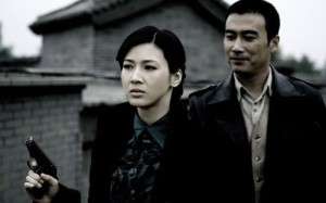 十三省分集剧情详细介绍11-20集