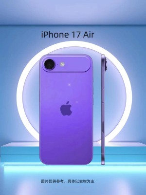 果粉一眼认出是新款！iPhone 17机模紫色版开箱上手