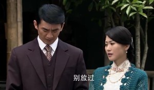 娘妻分集剧情详细介绍31-38集大结局
