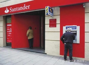 西班牙电信宣告延伸预付费用户充值期限