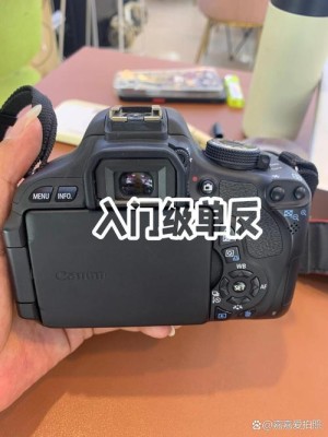 佳能600d相机应该如何样   佳能600d相机【详细介绍】