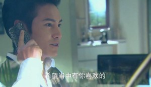 偏偏爱上你分集剧情详细介绍第10集