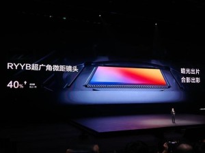 曝华为测试双潜望长焦：最激进的影像方案