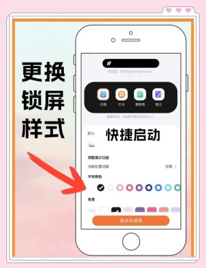 安卓平板电脑软件一打开就退出应该如何回事【解决方法和技巧】