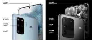 除了1.08亿像素三星GalaxyS205G系列还有这些亮点