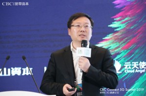 中国联通张云勇网络切片和边际计算是5G「杀手级技能」