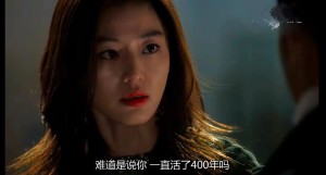 来自星星的你第2集剧情详细介绍