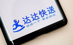 达达赴美IPO马蹄声脆是归人过客仍是炮灰