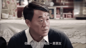 电视剧傻柱剧情简介