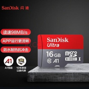sandisk16g内存卡品牌介绍 sandisk16g内存卡产品推荐【详细介绍】
