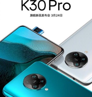 红米K30Pro的发布会真的成为了小米10的追掉会吗