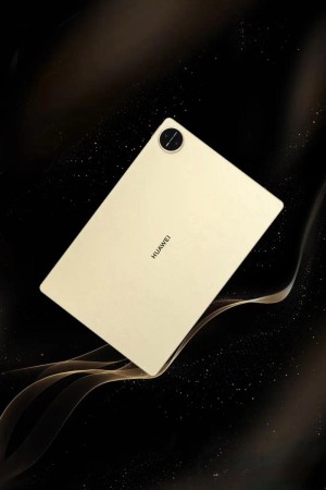 华为MatePad Pro 13.2英寸柔光版发布：6299元