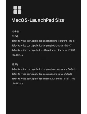 iPad为何不运行macOS 苹果高管：macOS未对触摸屏做优化