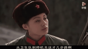 天下兄弟分集剧情详细介绍21-30集
