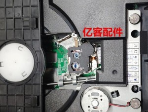 笔记本光驱激光头出现故障应该如何办