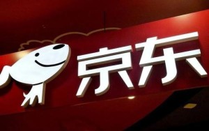 京东零售品牌晋级从多快好省到不负每一份酷爱