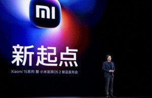平板就是生产力！雷军带两部小米平板7 Ultra：一部会议 一部记笔记