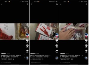 从三无烤虾到罗永浩售卖临期小龙虾 抖音电商还能站起来吗？