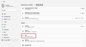 uefi启动怎样安装 win10系统 uefi启动安装 win10系统详细步骤【图文】