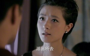 小儿难养分集剧情详细介绍第1集