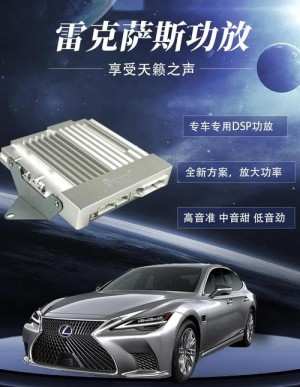 音响功放什么品牌好 音响功放优秀品牌推荐【详细介绍】