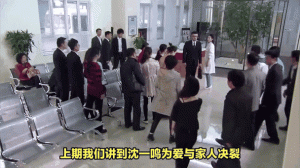 娘家的故事分集剧情详细介绍11-20集