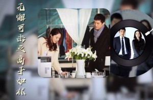 无懈可击之高手如林第27集剧情详细介绍