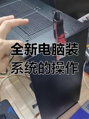 惠普笔记本应该怎样安装xp系统【方法和技巧详细步骤】