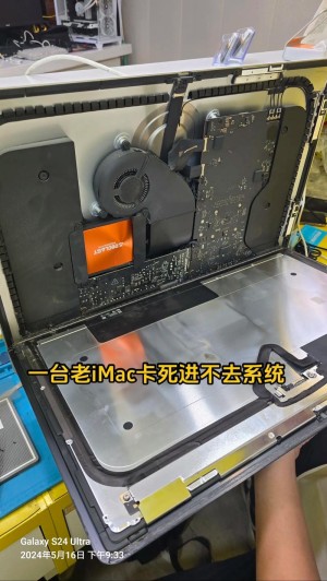 iMac需要装固态硬盘吗 iMac需要加装SSD吗【详细介绍】