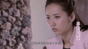 真爱惹麻烦第30-31集剧情详细介绍