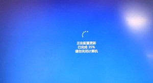 笔记本电脑应该如何强制关机  应该怎样保养笔记本电脑