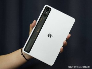 红魔电竞平板3 Pro真机上手：行业最窄四等边、纯平后盖