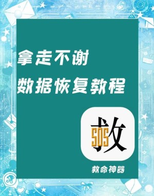 u盘变成文件夹图标应该如何办 u盘变成文件夹图标解决方法和技巧