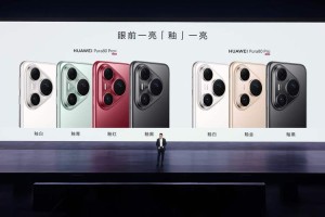 华为Pura 80 Ultra长焦无敌：清晰捕捉大飞机